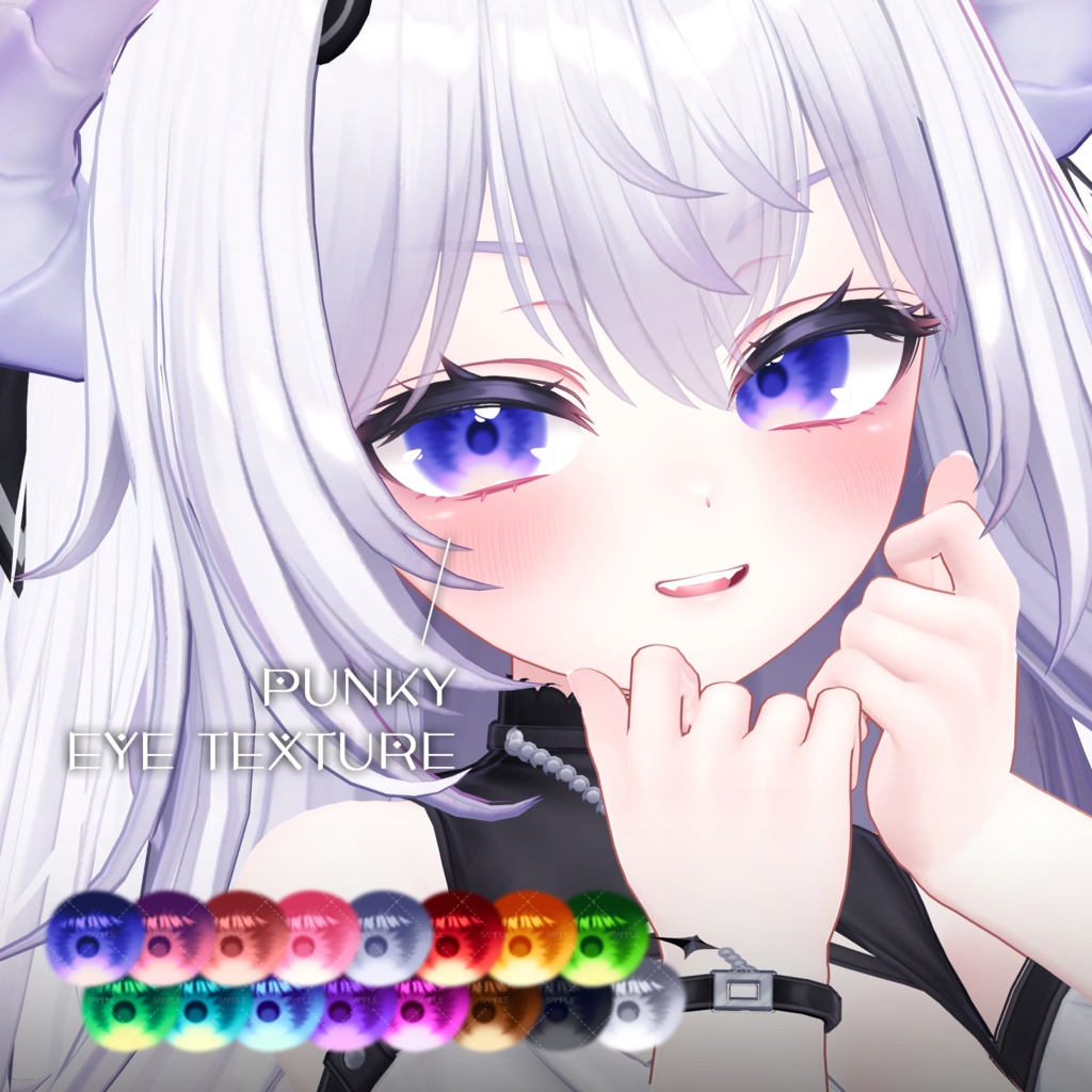 【愛莉用】Airi texture pack