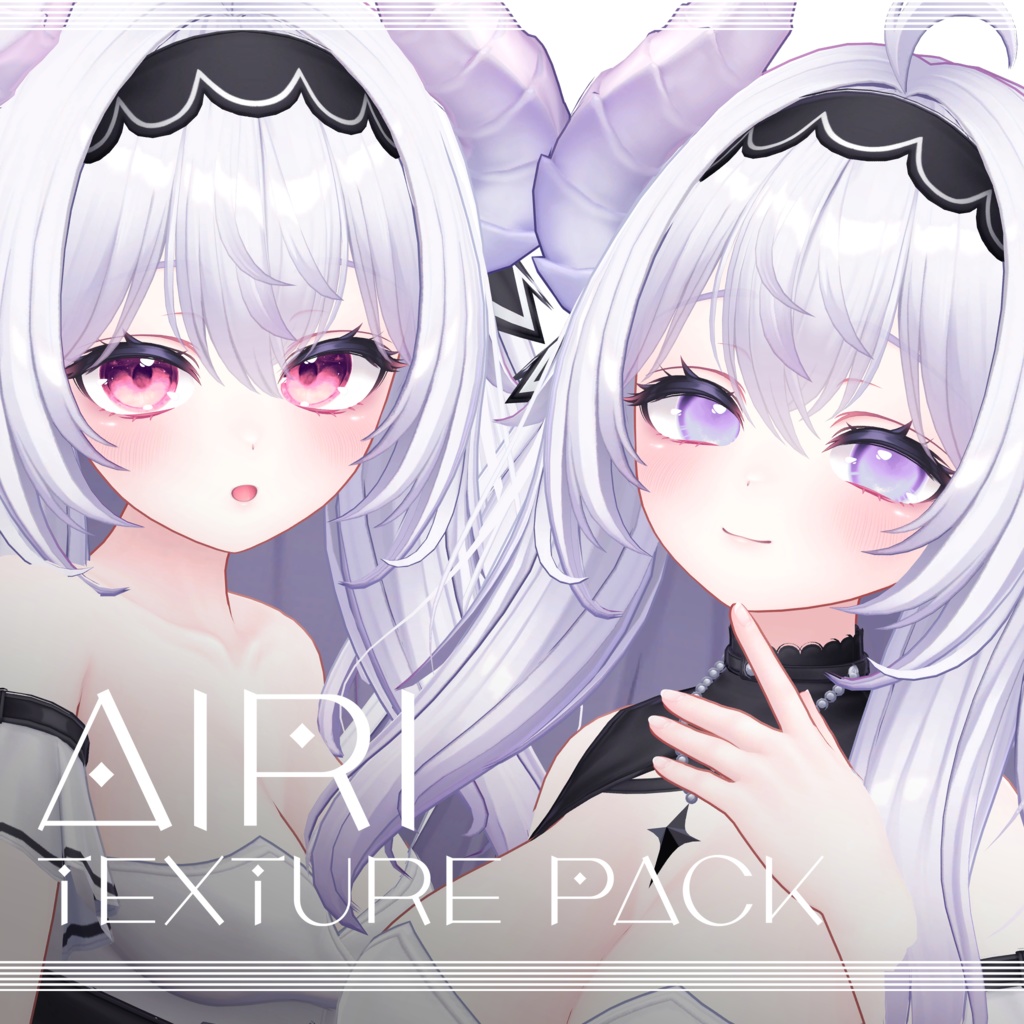 【愛莉用】Airi texture pack