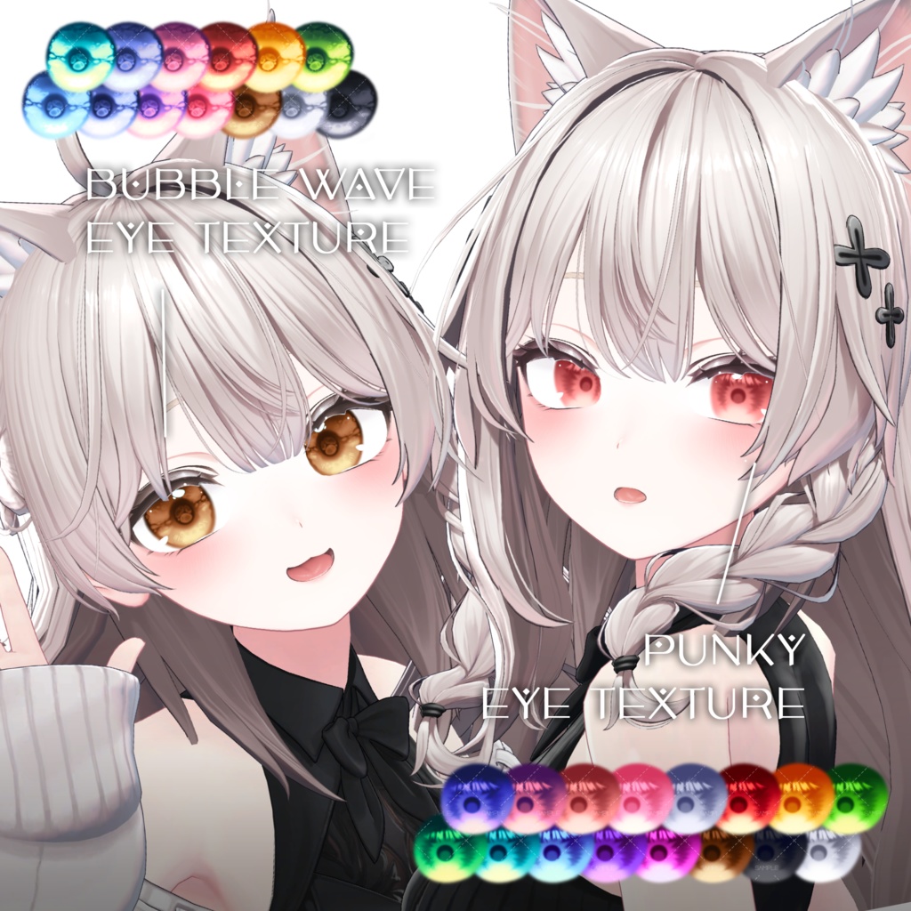 【しなの用】Shinano texture pack