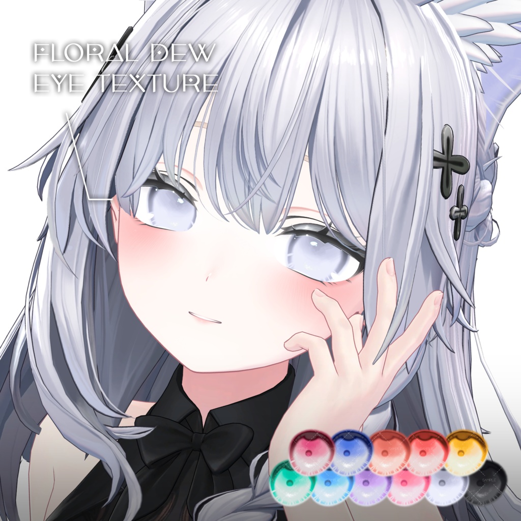 【しなの用】Shinano texture pack