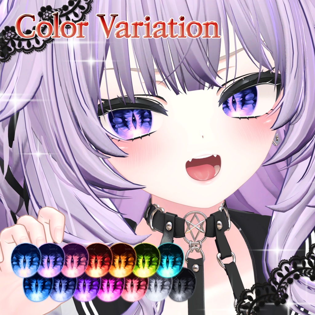 【21アバター対応】🩸Twilight eye texture🩸