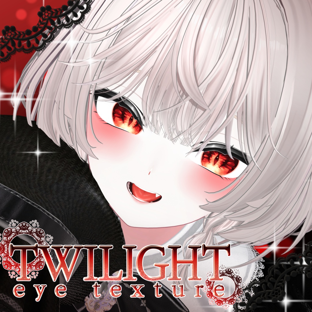 【10アバター対応】🩸Twilight eye texture🩸