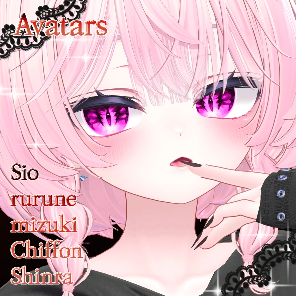 【21アバター対応】🩸Twilight eye texture🩸