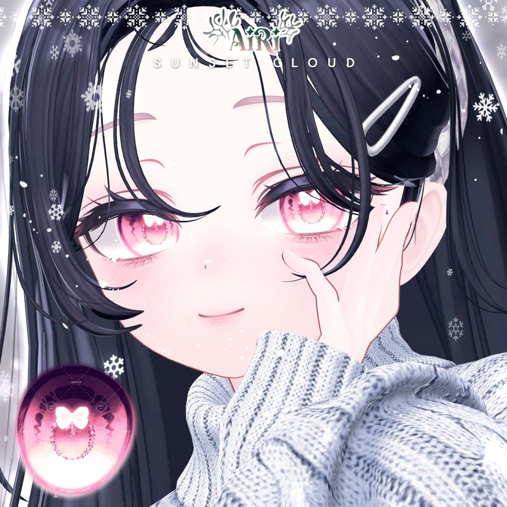 【12アバター対応】🌿Mistletoe eye texture🌿
