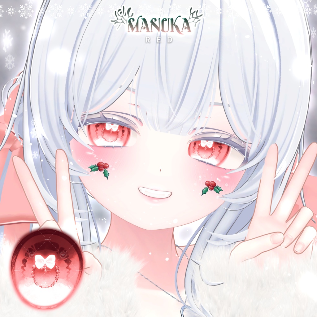 【12アバター対応】🌿Mistletoe eye texture🌿