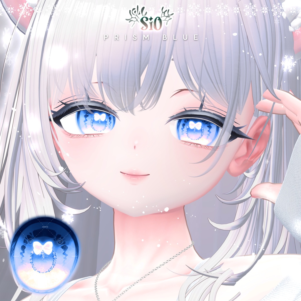 【12アバター対応】🌿Mistletoe eye texture🌿