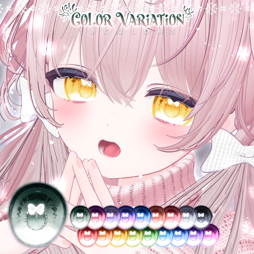 【12アバター対応】🌿Mistletoe eye texture🌿