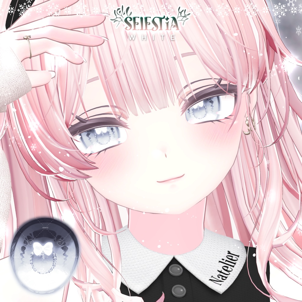 【12アバター対応】🌿Mistletoe eye texture🌿