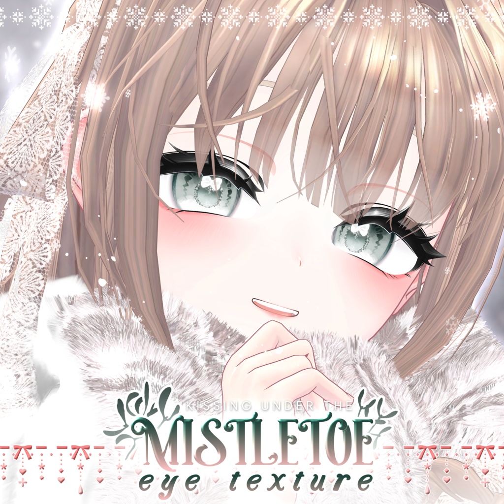 【12アバター対応】🌿Mistletoe eye texture🌿