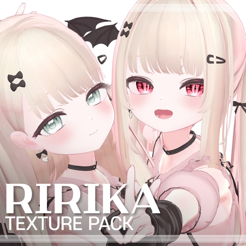 【りりか用】ririka texture pack