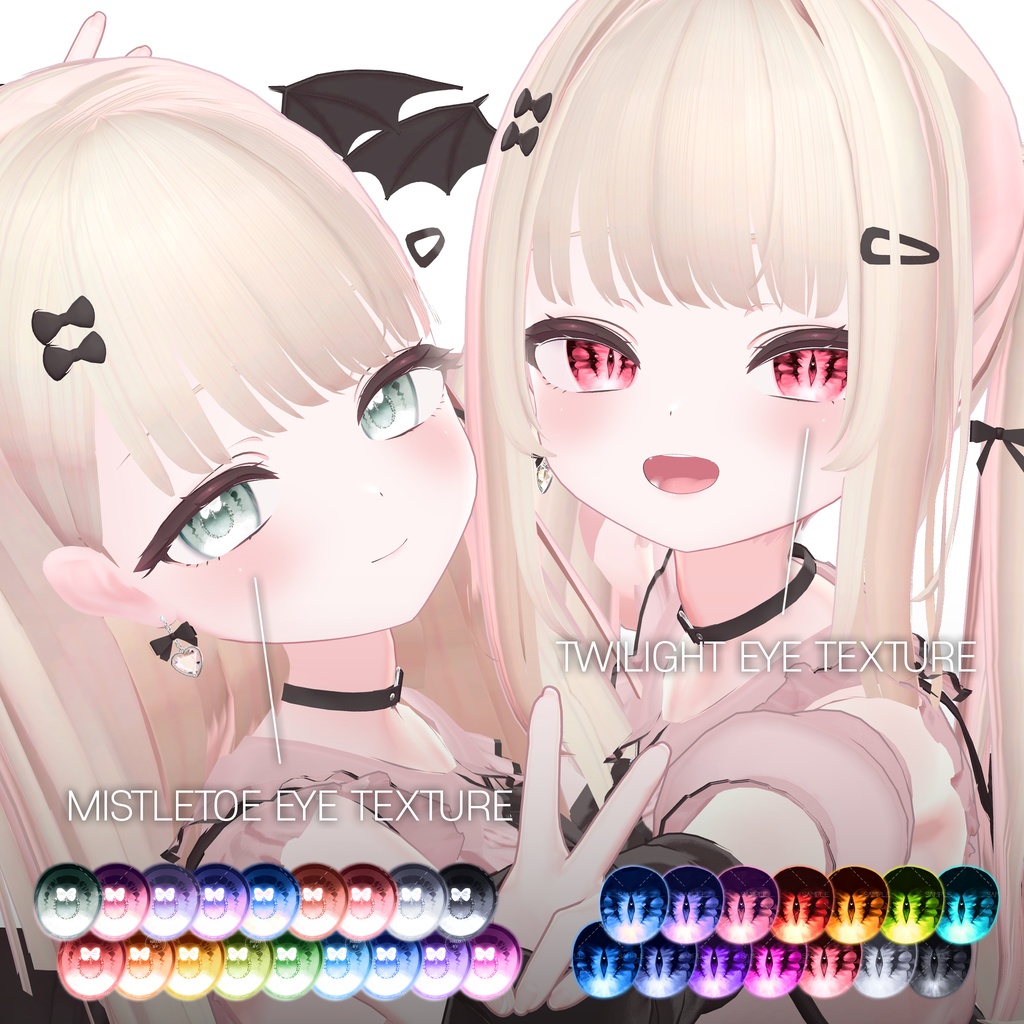 【りりか用】ririka texture pack