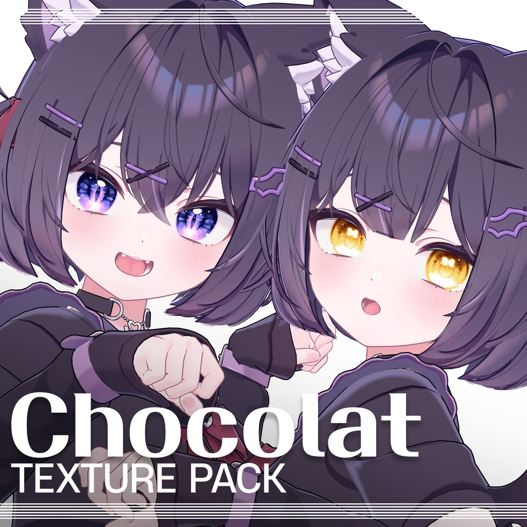 【ショコラ用】Chocolat texture pack