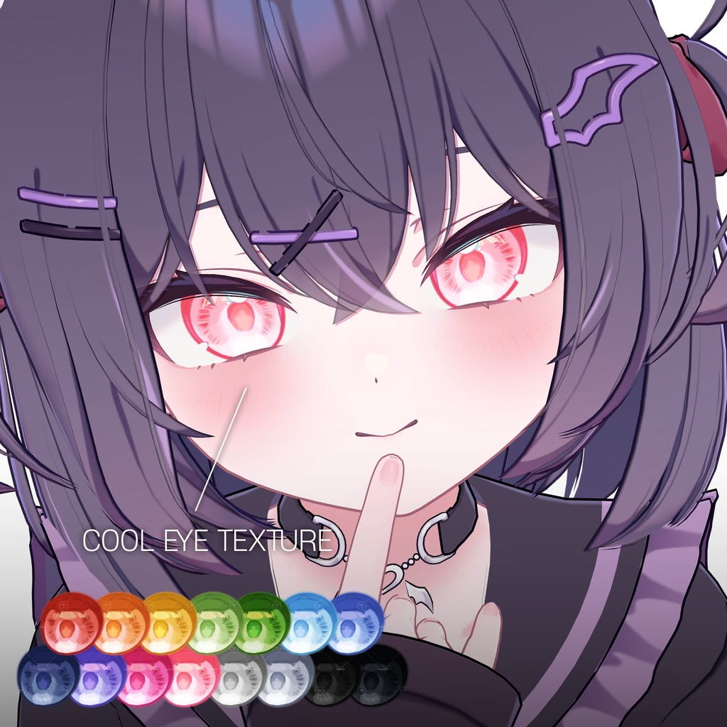 【ショコラ用】Chocolat texture pack