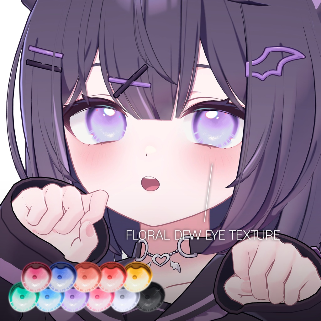 【ショコラ用】Chocolat texture pack