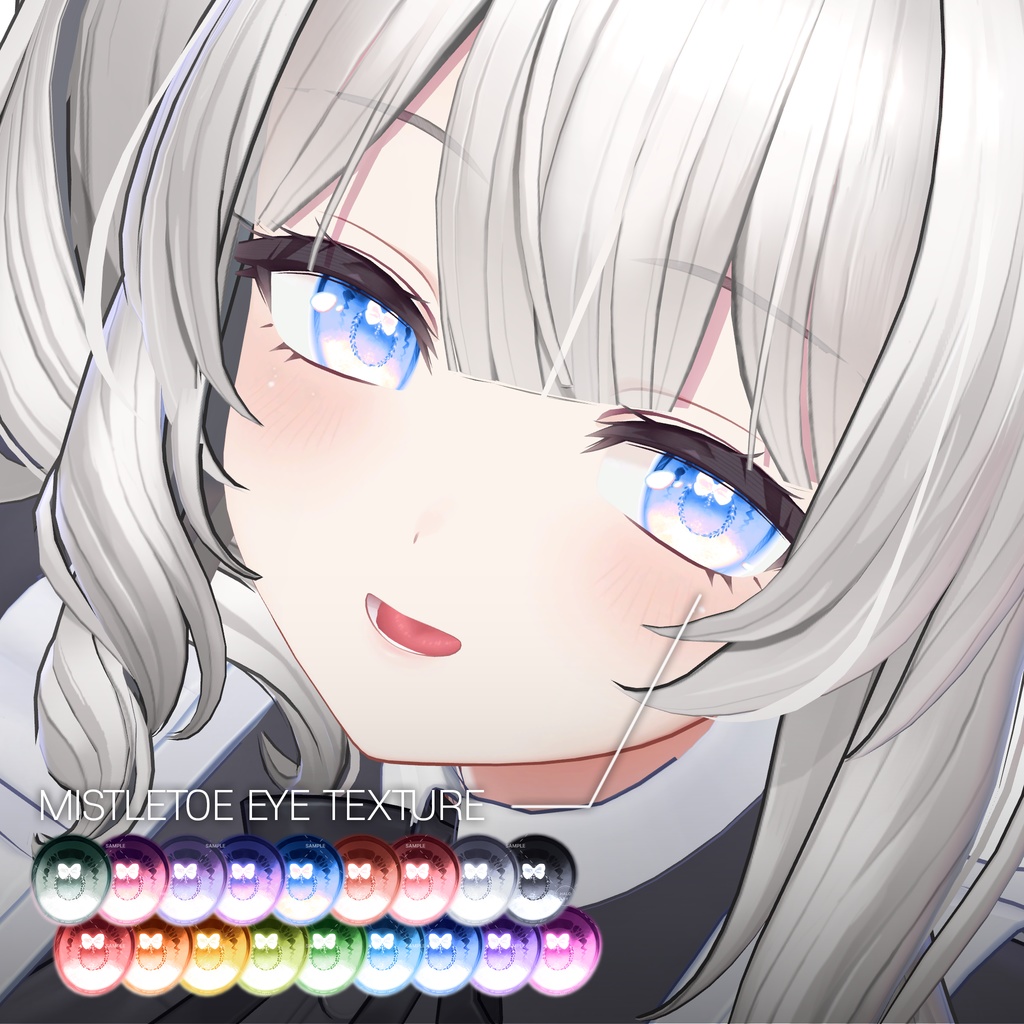 【ミルティナ用】Milltina texture pack