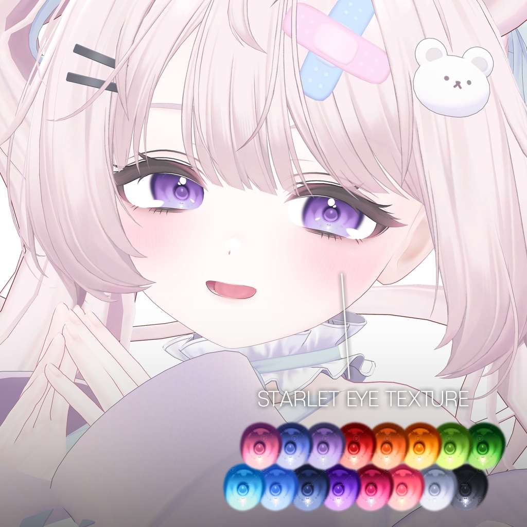 【ミルフィ用】Milfy texture pack