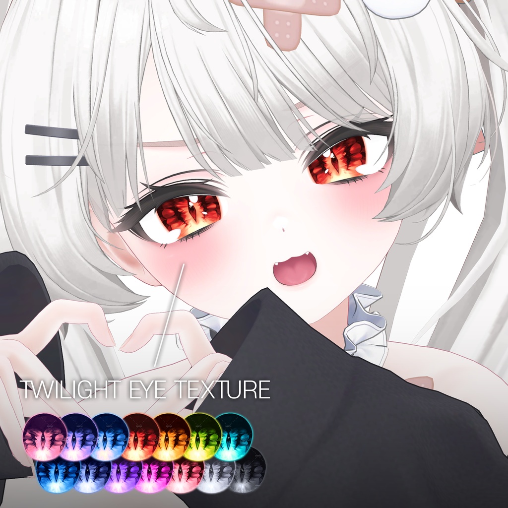 【ミルフィ用】Milfy texture pack