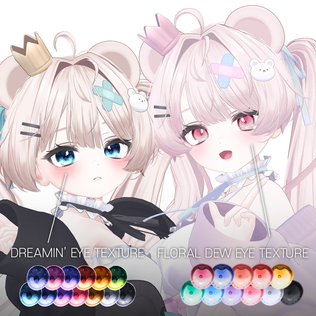 【ミルフィ用】Milfy texture pack