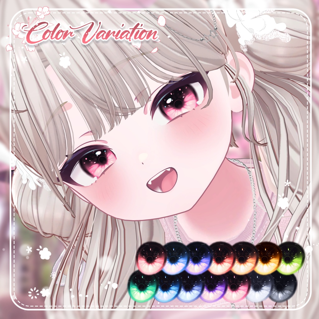 【17アバター対応】🌸Blooming eye texture🌸