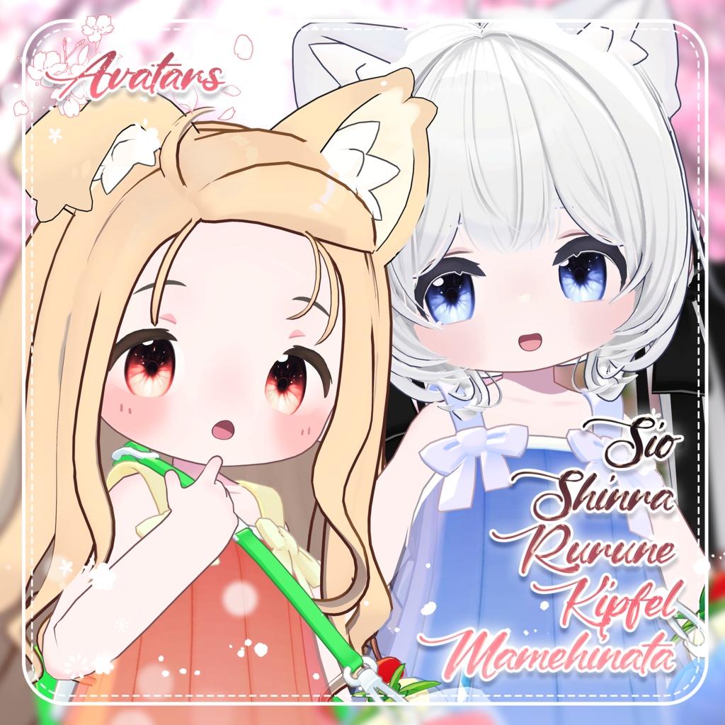 【17アバター対応】🌸Blooming eye texture🌸