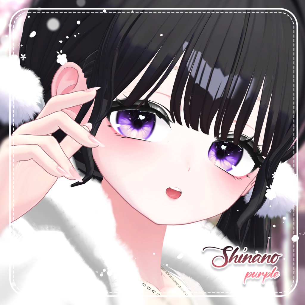 【17アバター対応】🌸Blooming eye texture🌸