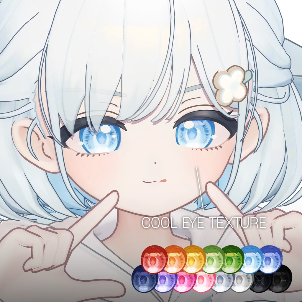 【しらつめ用】Shiratsume texture pack