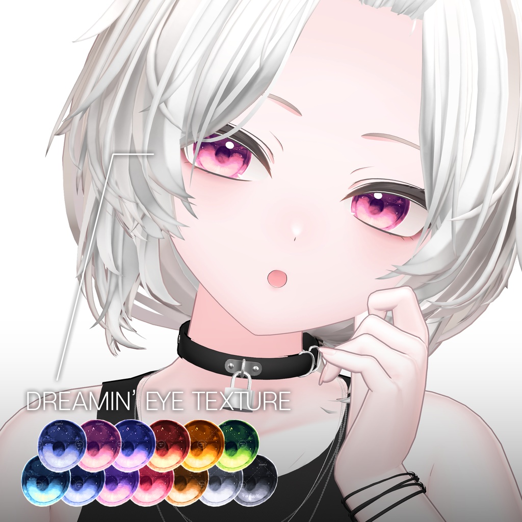 【真央用】mao texture pack