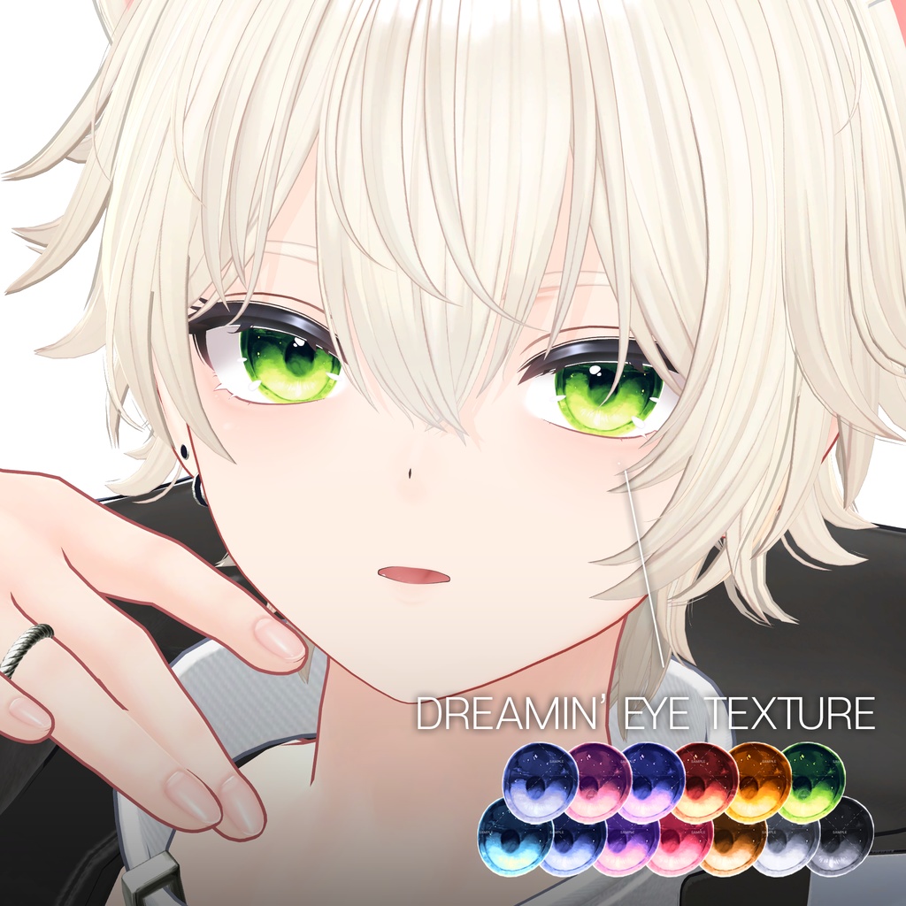 【彼方用】Kanata texture pack