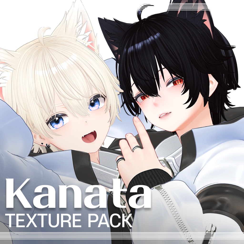 🎁セール中!🎁【彼方用】Kanata texture pack