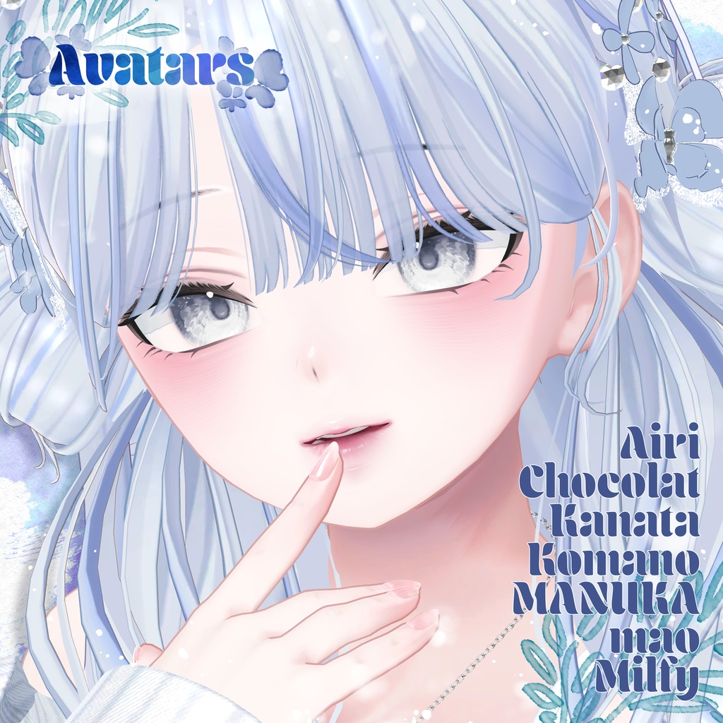 【19アバター対応】🫧Watery eye texture🫧