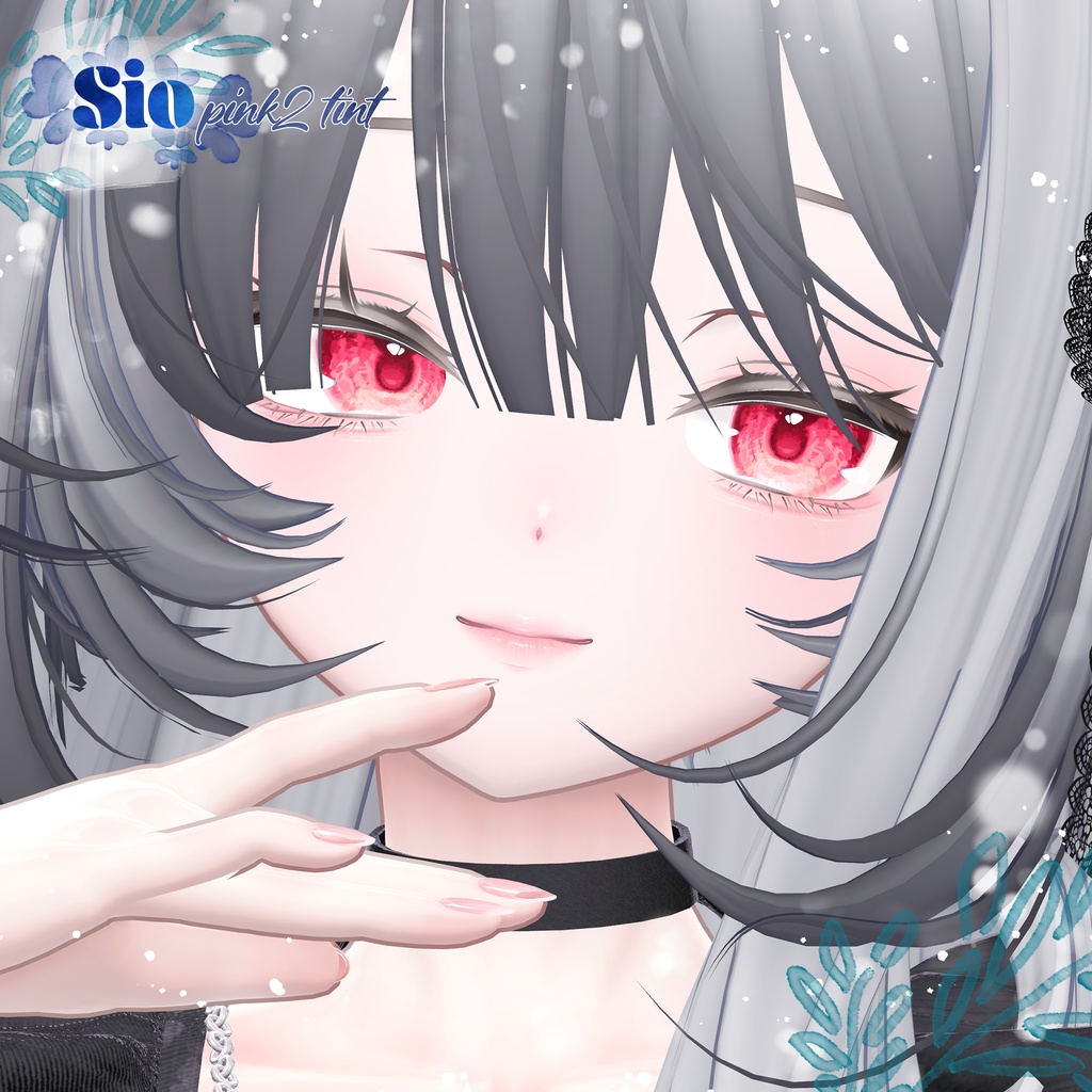 【19アバター対応】🫧Watery eye texture🫧