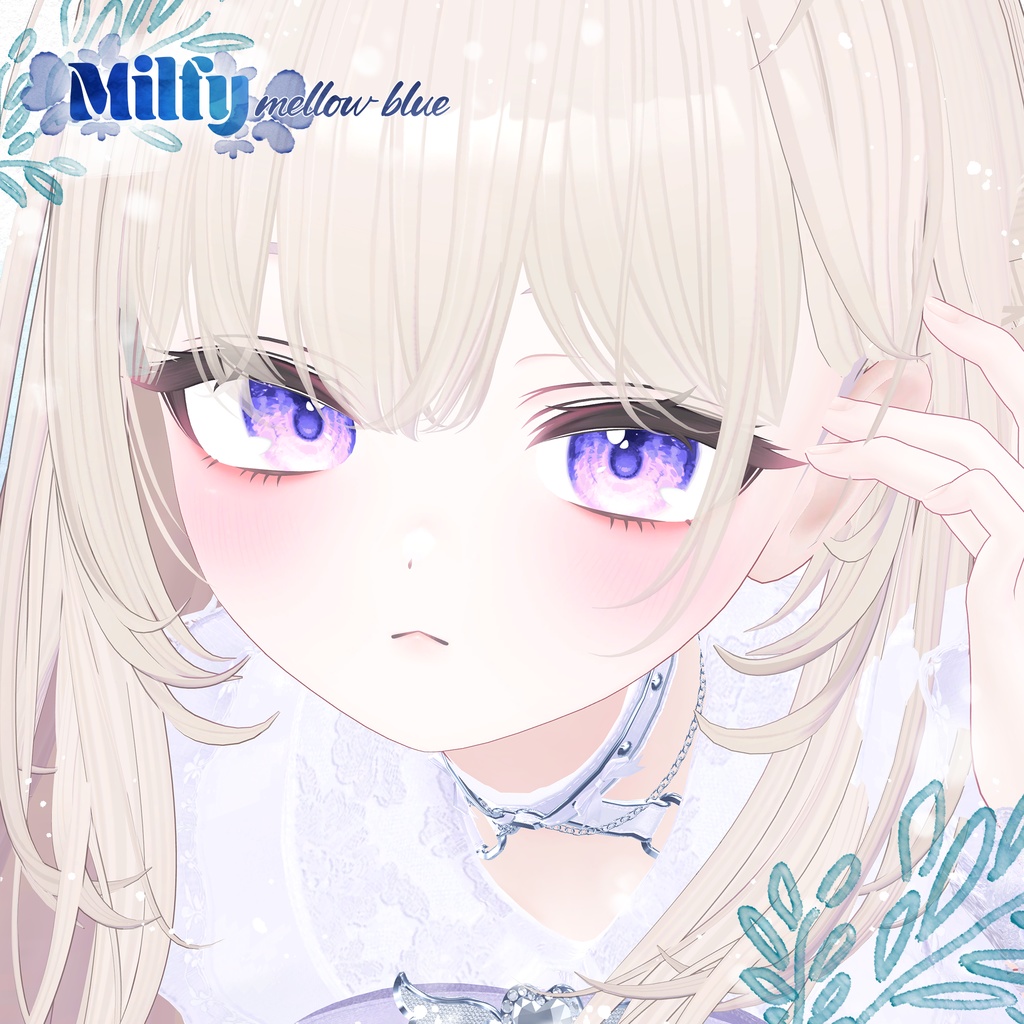 【19アバター対応】🫧Watery eye texture🫧