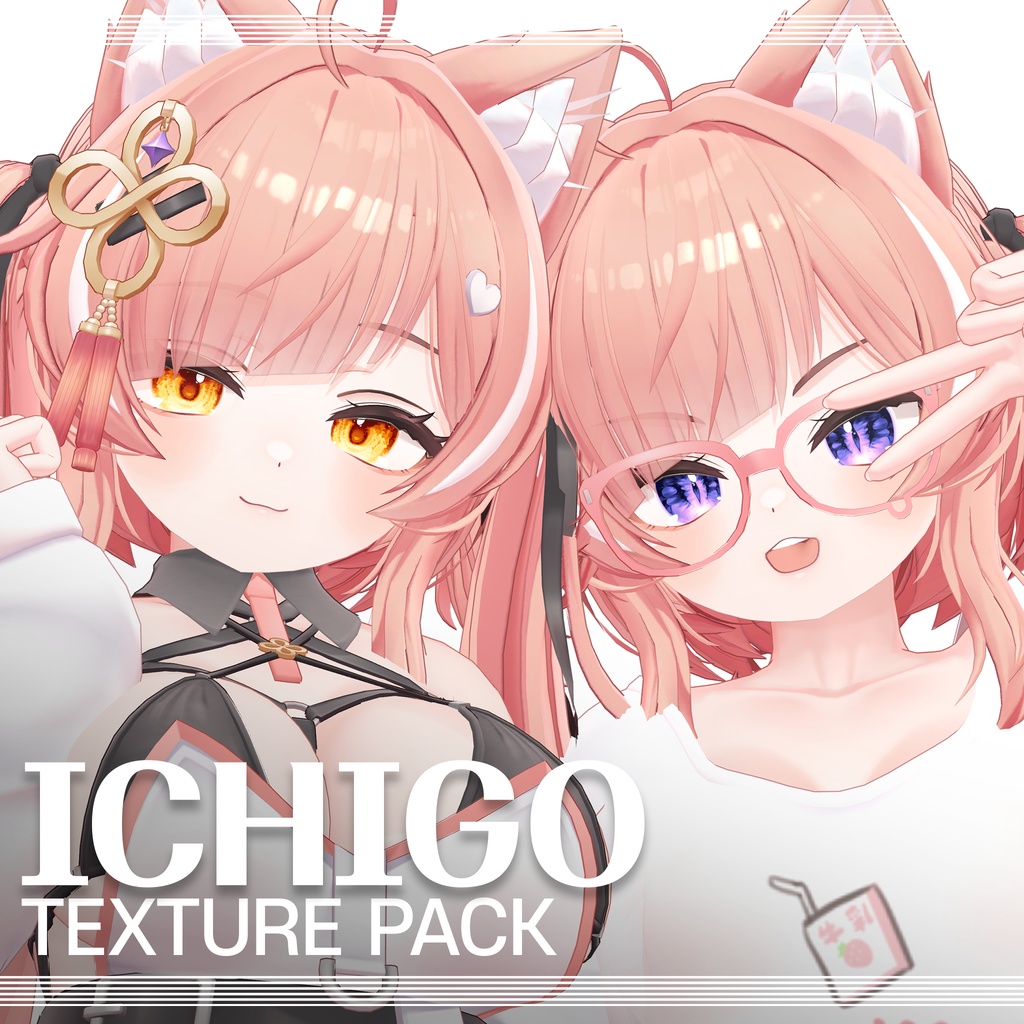 【イチゴ用】ICHIGO texture pack