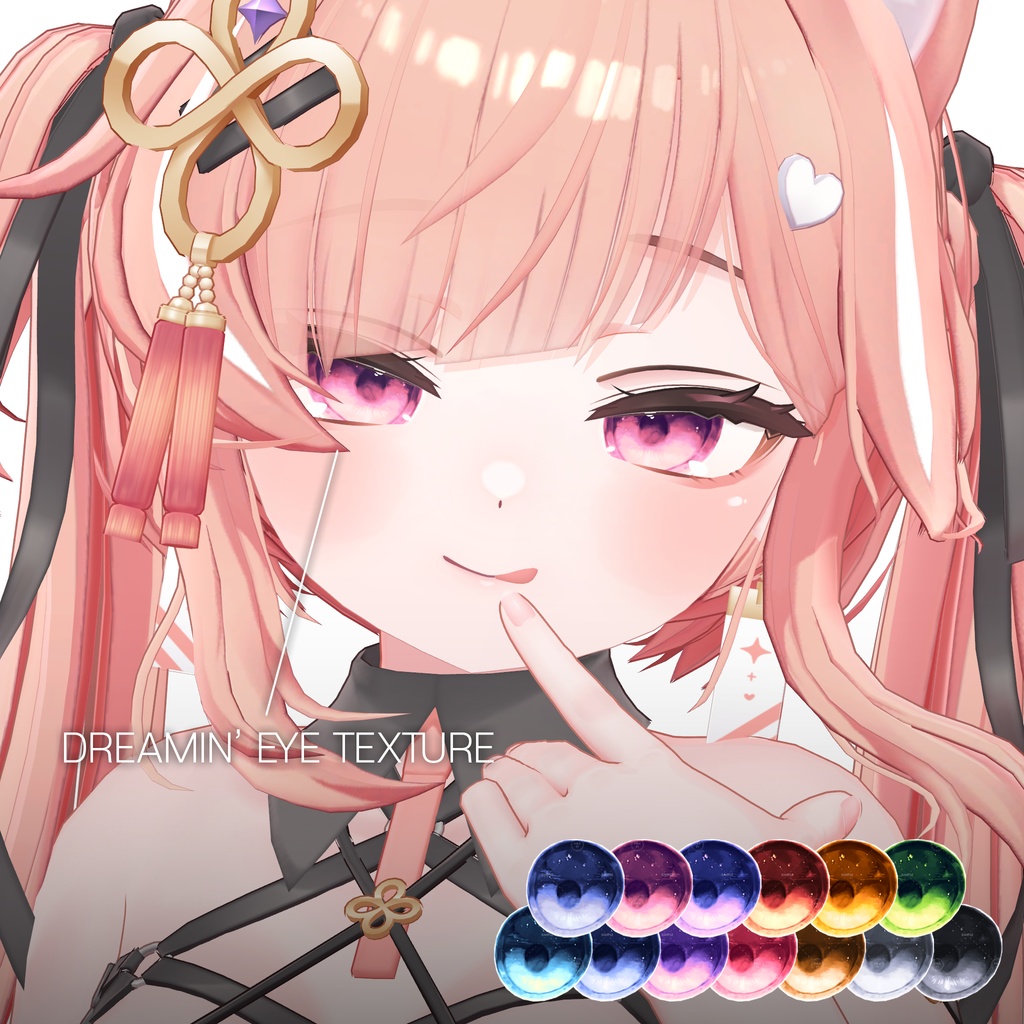 【イチゴ用】ICHIGO texture pack