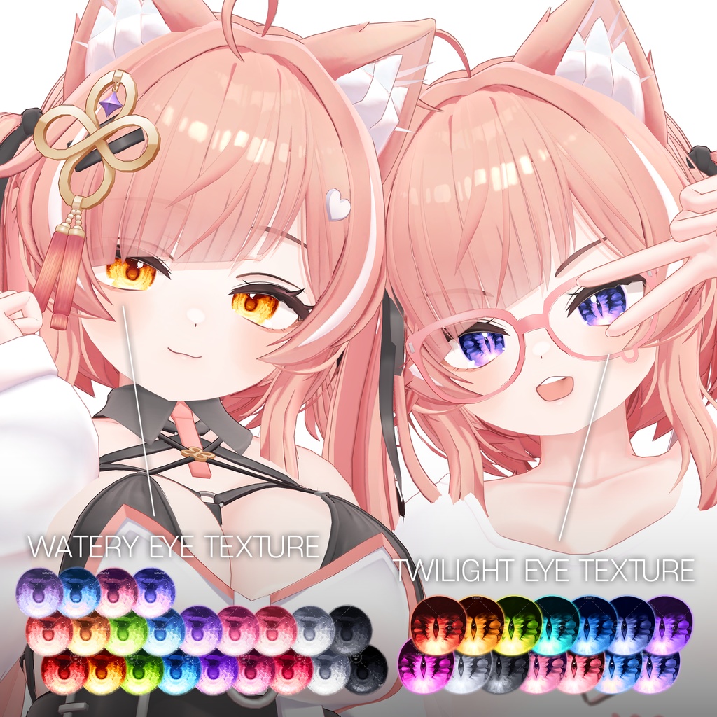 【イチゴ用】ICHIGO texture pack