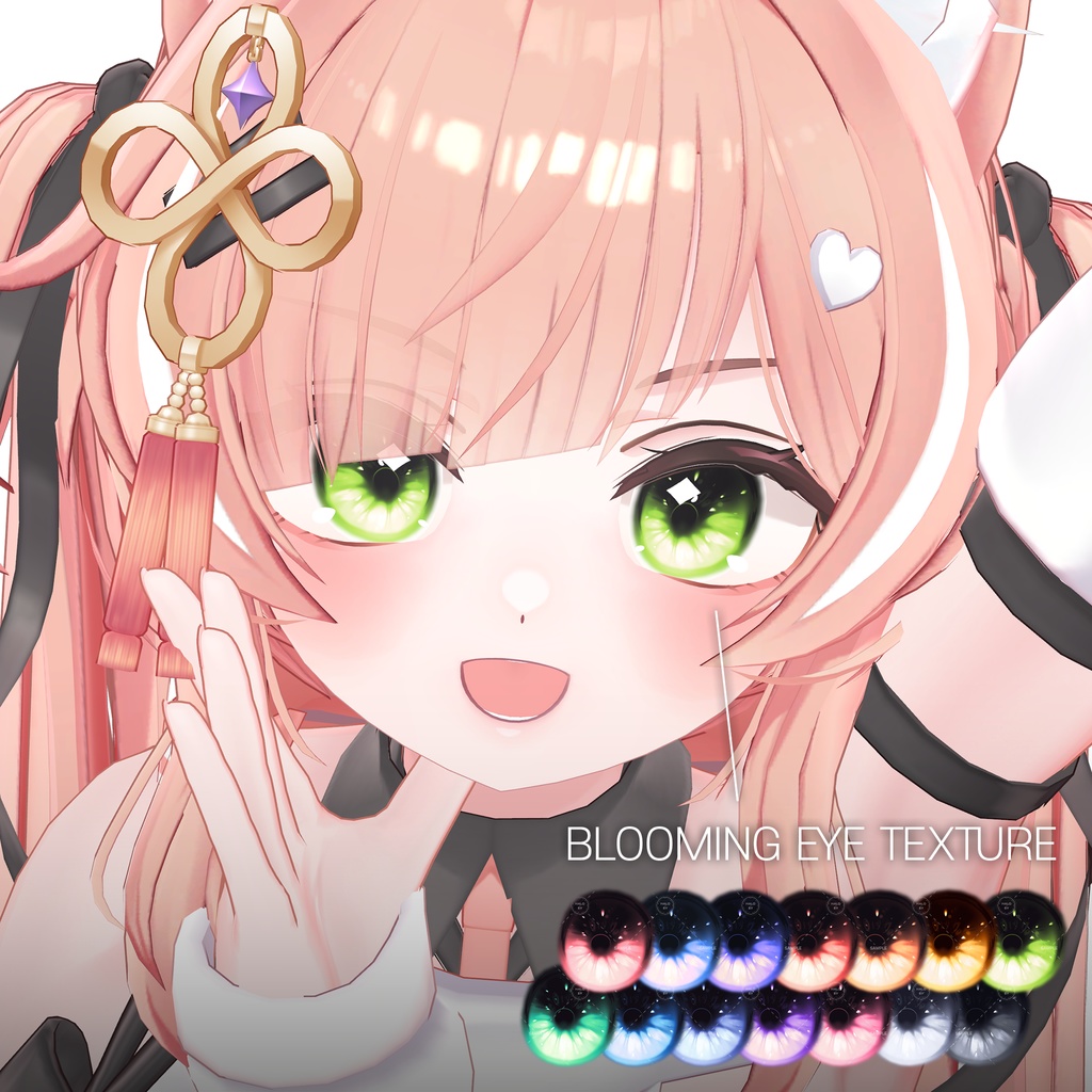 【イチゴ用】ICHIGO texture pack