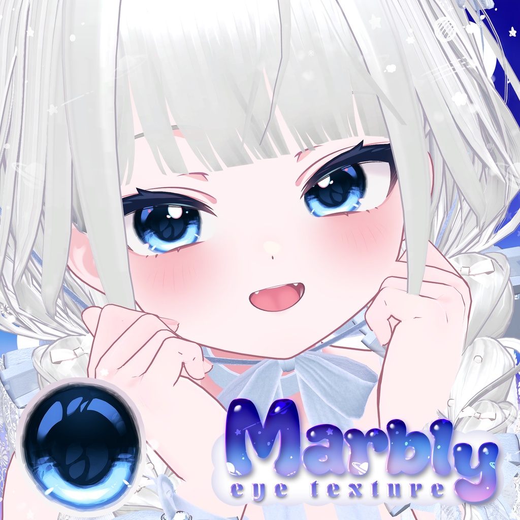 🎁SALE!🎁【12アバター対応】🪩Marbly eye texture🪩