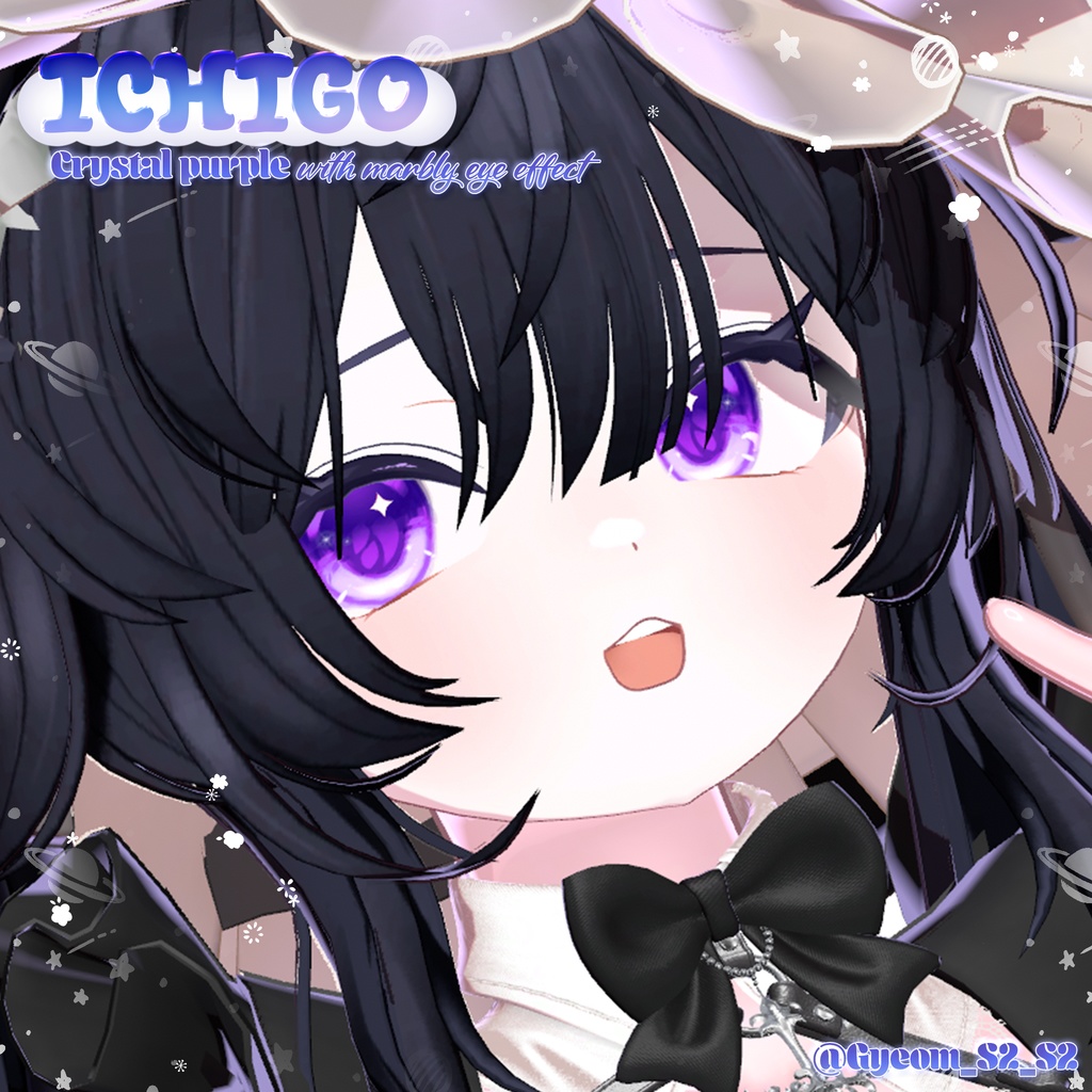 🎁SALE!🎁【13アバター対応】🪩Marbly eye texture🪩