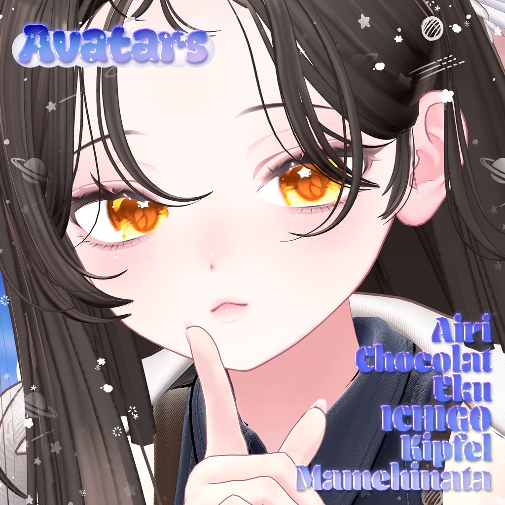 🎁SALE!🎁【13アバター対応】🪩Marbly eye texture🪩