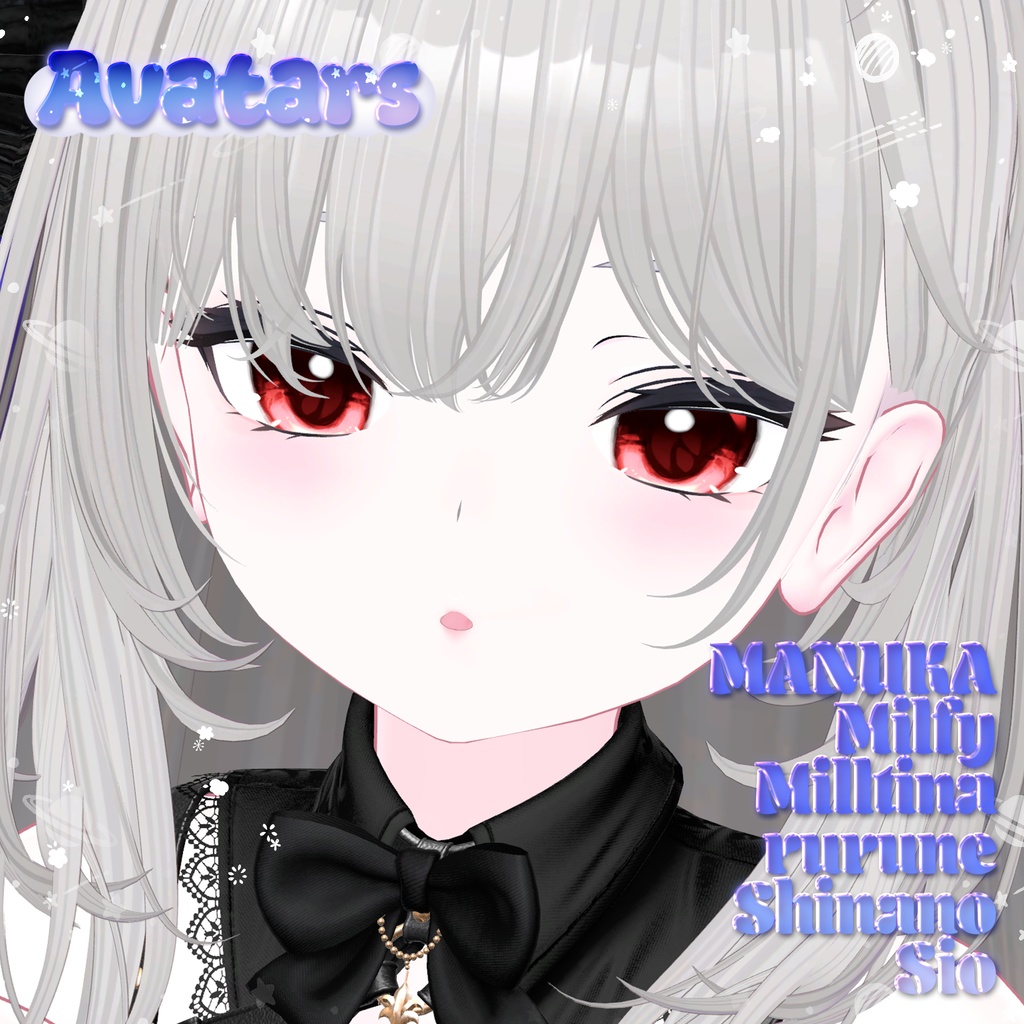 🎁SALE!🎁【13アバター対応】🪩Marbly eye texture🪩