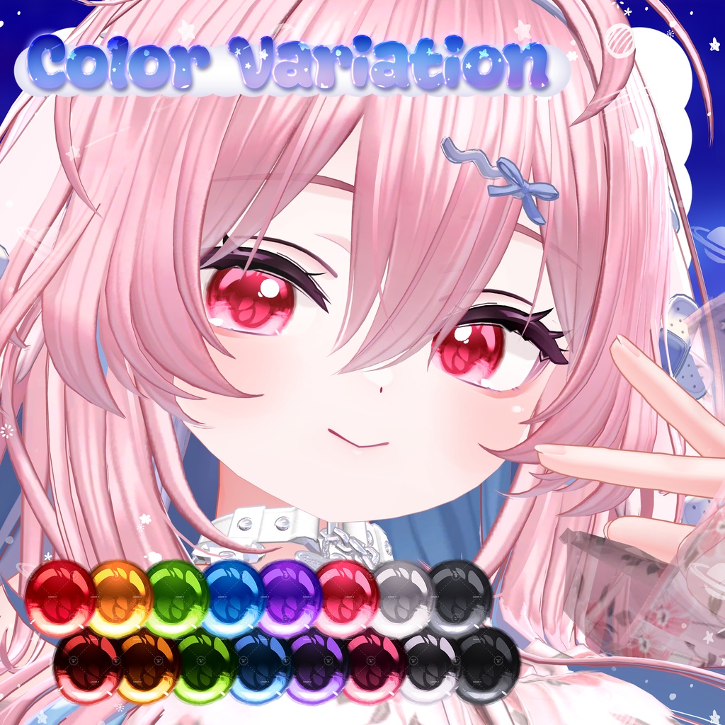 🎁SALE!🎁【13アバター対応】🪩Marbly eye texture🪩