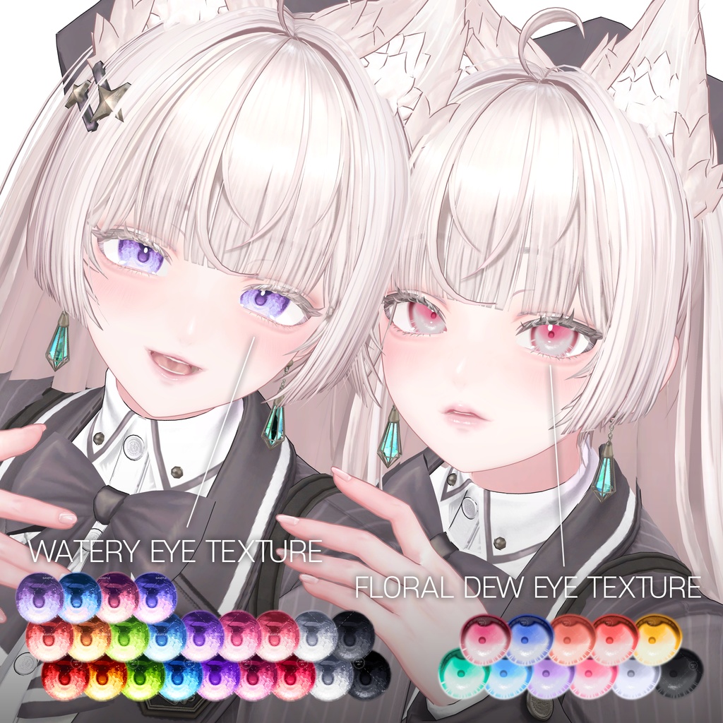 【ルミナ用】Lumina texture pack