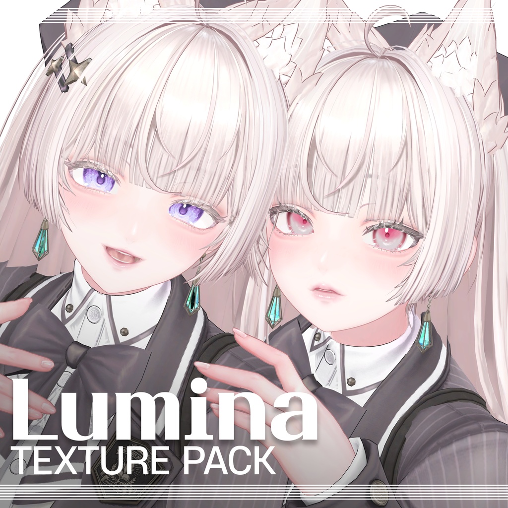 🎁SALE!🎁【ルミナ用】Lumina texture pack