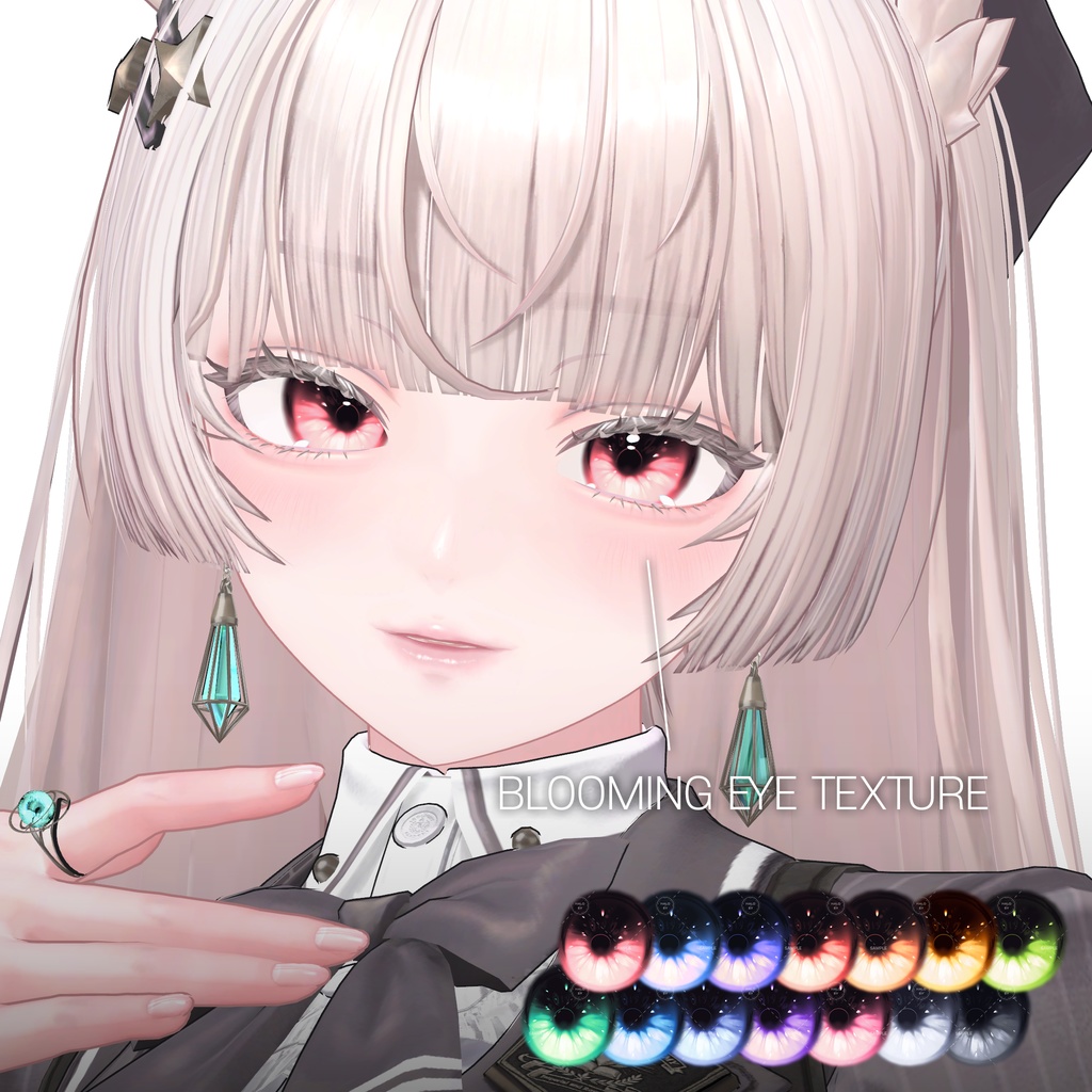 【ルミナ用】Lumina texture pack