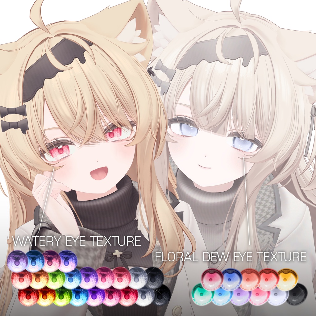 【エク用】Eku texture pack