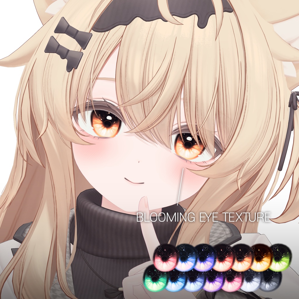 【エク用】Eku texture pack