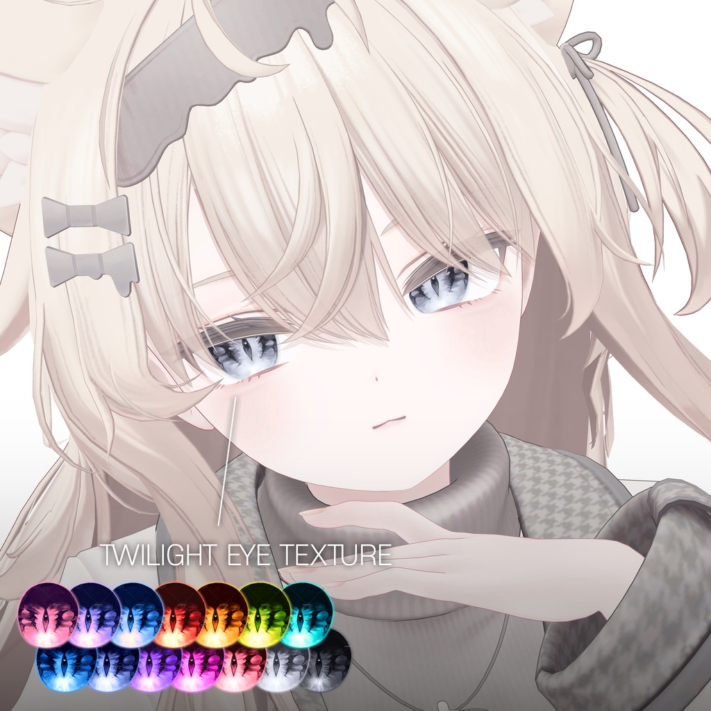 【エク用】Eku texture pack