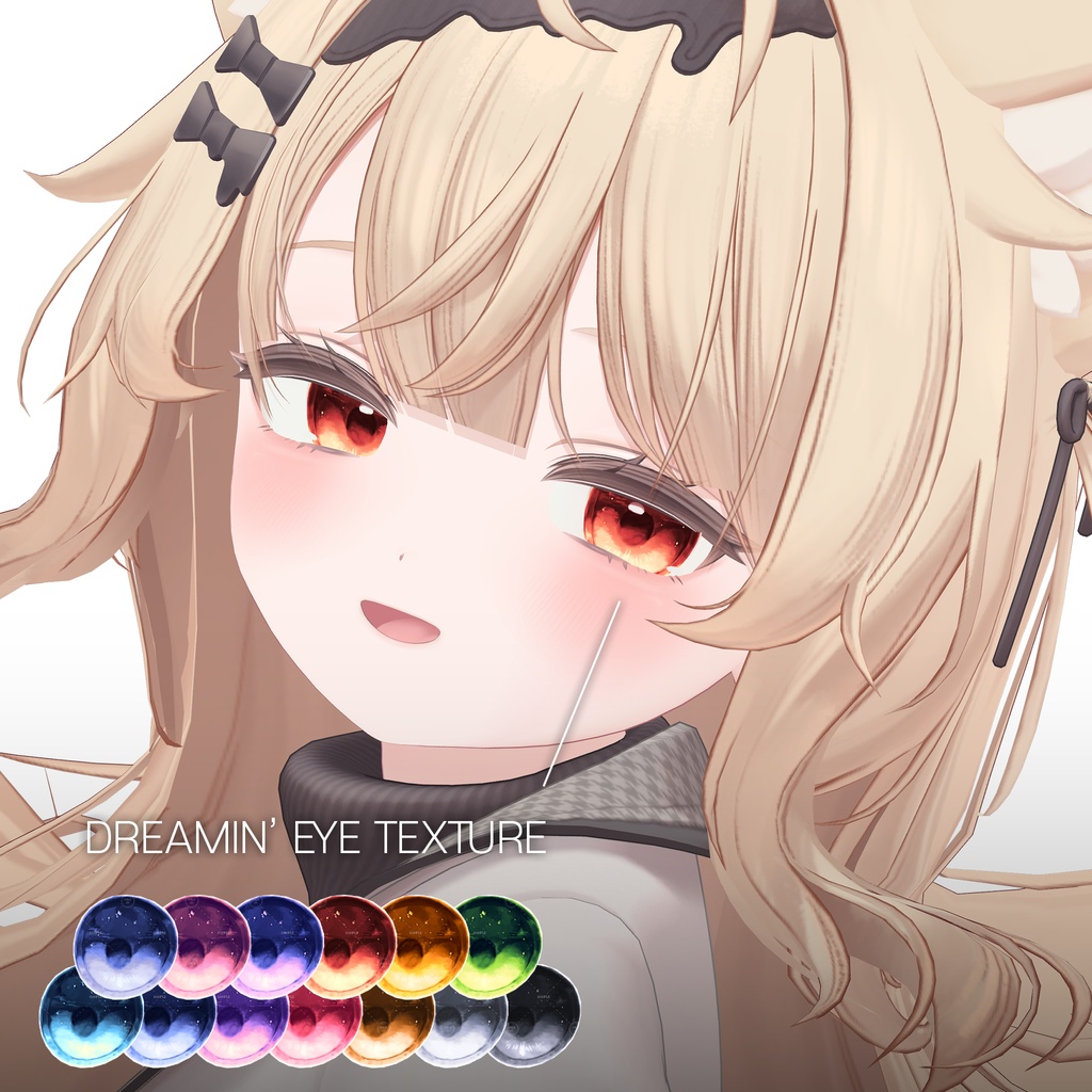 【エク用】Eku texture pack