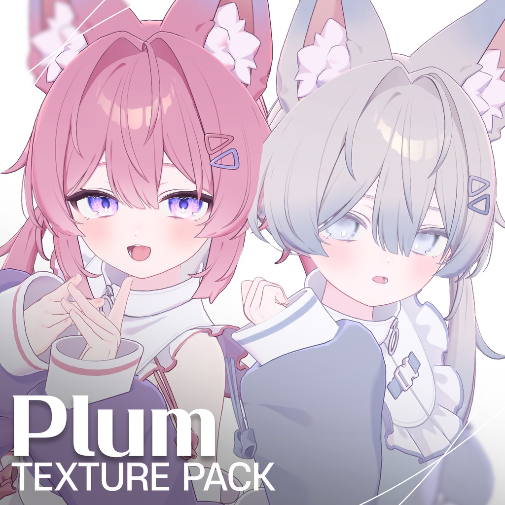 🎁セール中！🎁【プラム用】Plum texture pack