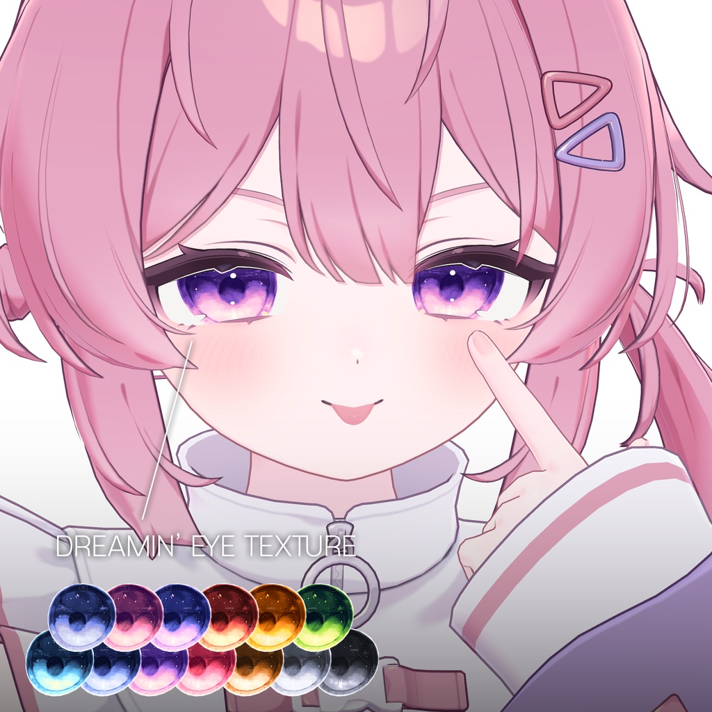 🎁セール中!🎁【プラム用】Plum texture pack